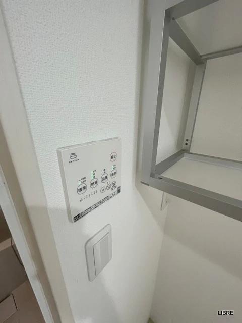 その他設備　別のお部屋のイメージ写真です