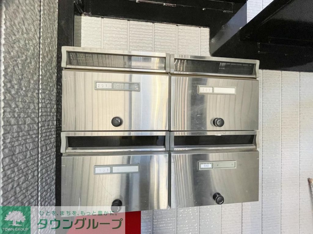 その他共有部分　★タウンハウジング東京蒲田店取り扱い★