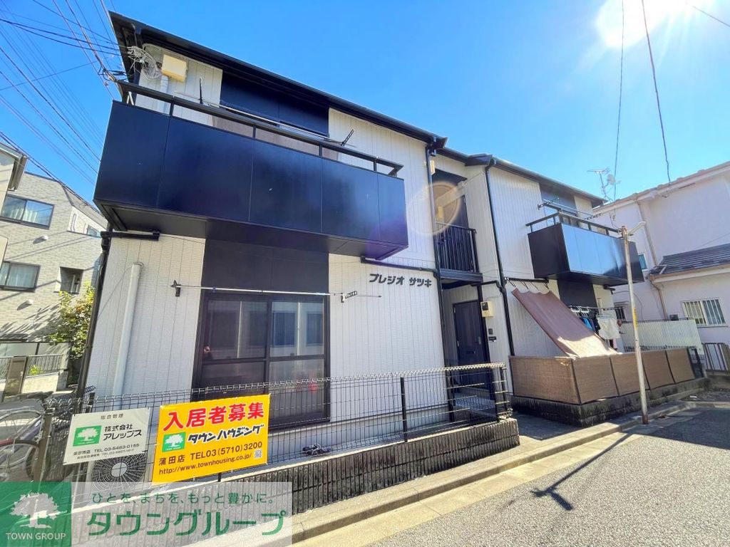 建物外観　★最上階・角部屋・2面採光★