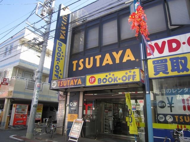 その他　ＴＳＵＴＡＹＡ 大森町駅前店（その他）まで770m
