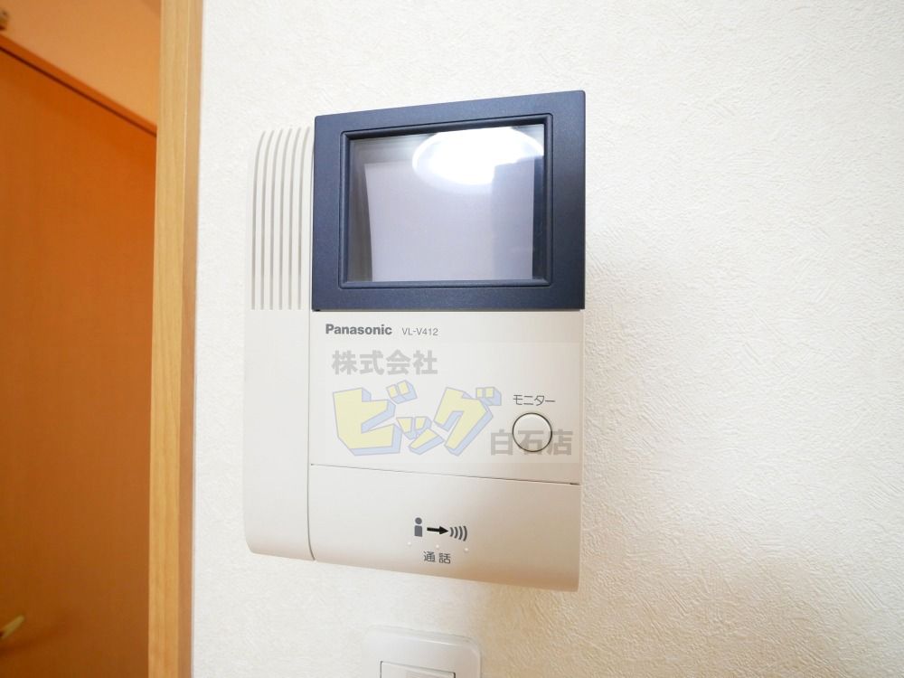 セキュリティ　ＴＶインターホン付きです♪