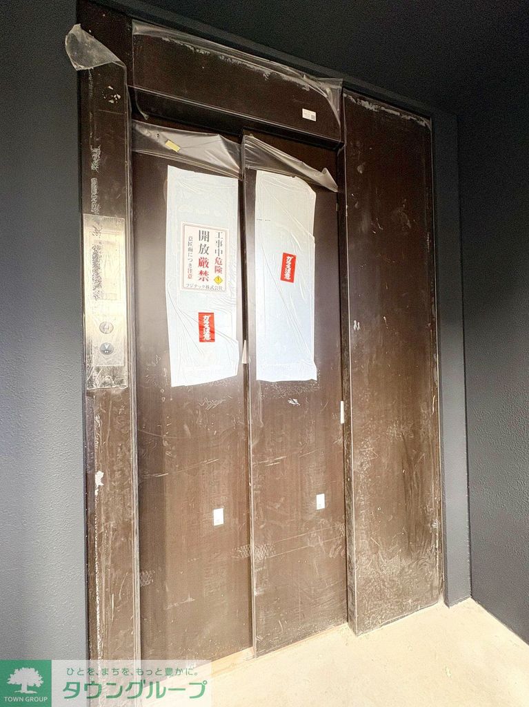 その他部屋・スペース　現地待ち合わせ歓迎♪お問合せはタウンハウジングまで！