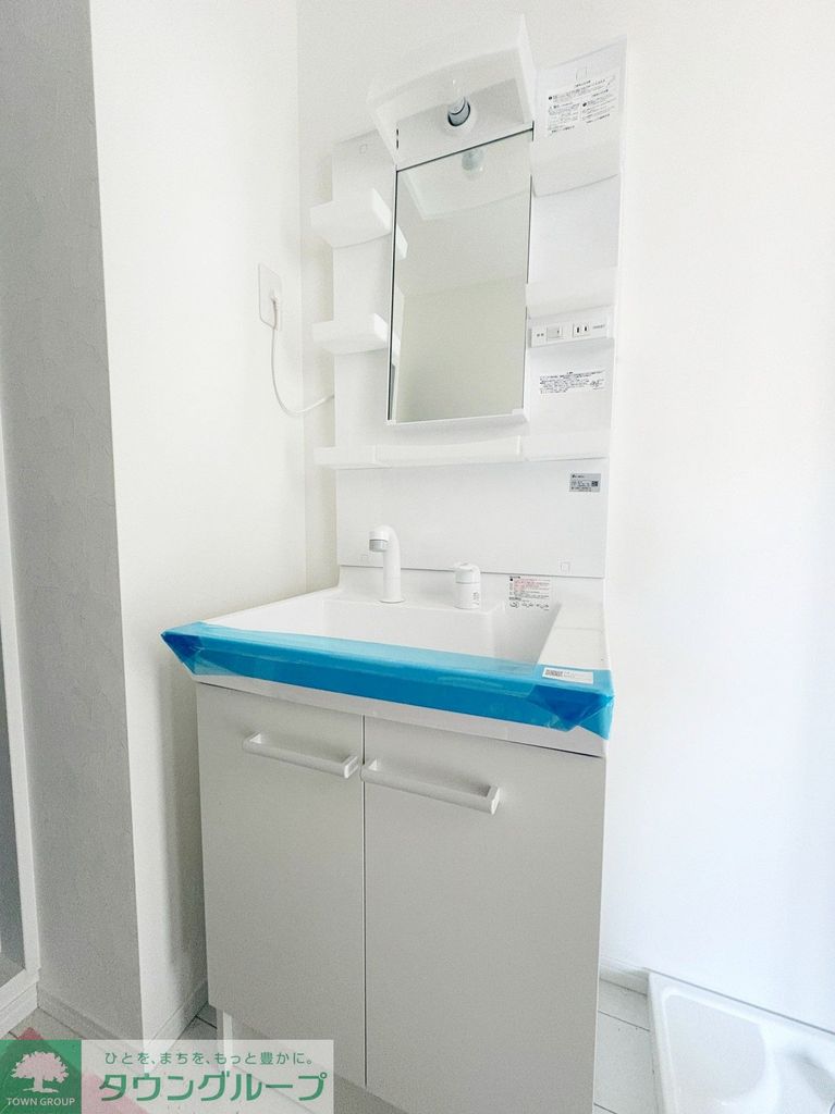 トイレ　お問合せは【タウンハウジング】まで！※現地待合わせ相談可！