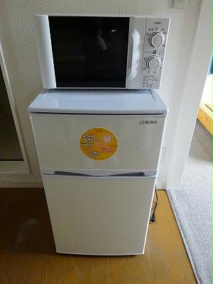 その他設備　冷蔵庫・電子レンジ