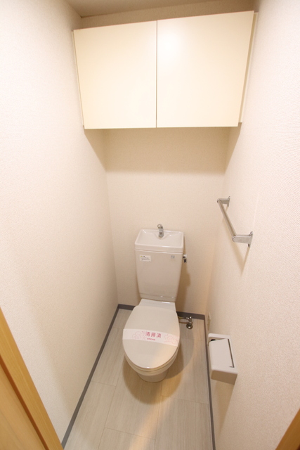 トイレ　トイレ♪