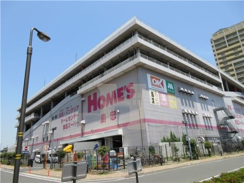 ホームセンター　島忠・ホームズ足立小台店（ホームセンター）まで1306m