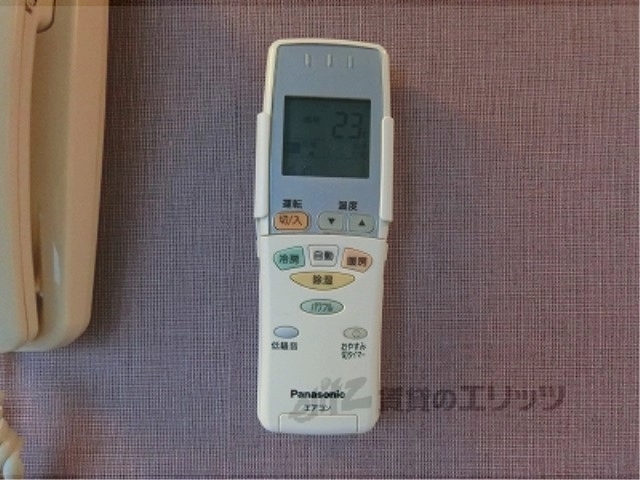 その他設備　リモコン