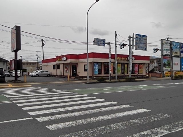 飲食店　ガスト大分日田店（飲食店）まで700m