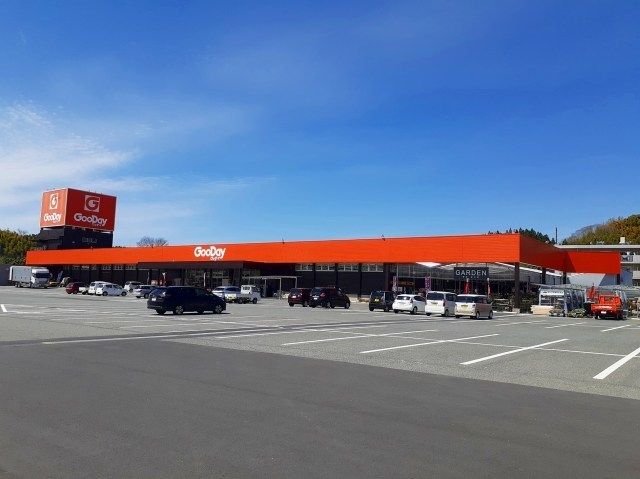 ホームセンター　ホームセンターグッデイ日田店（ホームセンター）まで950m