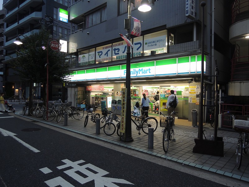 コンビニ　ファミリーマート鶴見中央店（コンビニ）まで290m