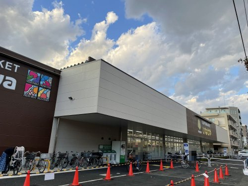 スーパー　いなげや 練馬中村南店（スーパー）まで155m