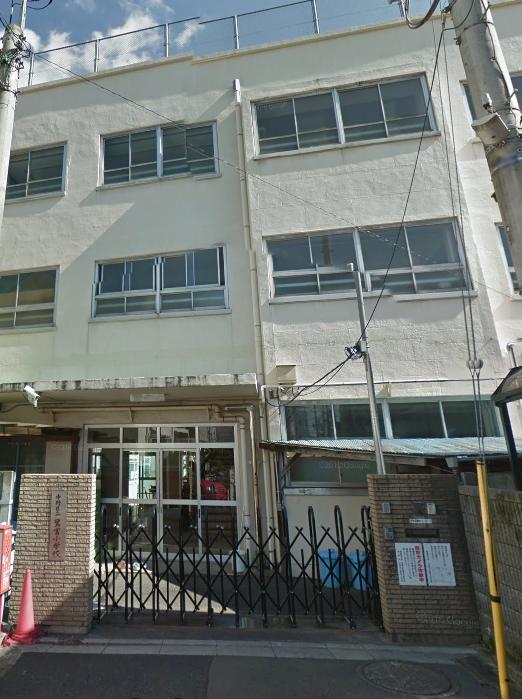 小学校　中野区立鷺宮小学校（小学校）まで541m