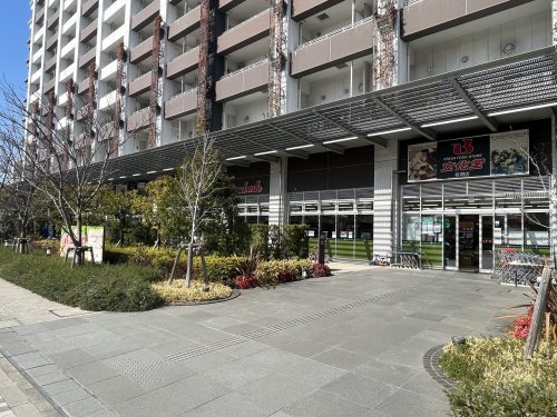 スーパー　文化堂有明店（スーパー）まで48m