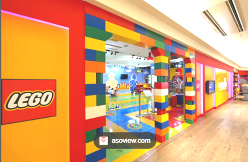 その他　レゴランド(R)・ディスカバリー・センター東京（その他）まで1283m