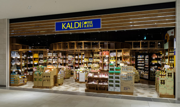 その他　カルディコーヒーファーム有明ガーデン店（その他）まで755m