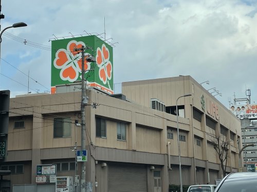 スーパー　ライフ 高井田店（スーパー）まで521m