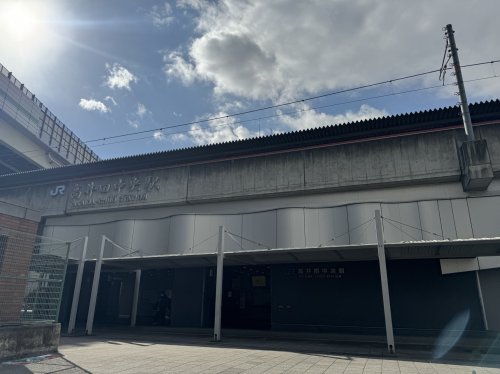 その他　高井田中央（その他）まで492m