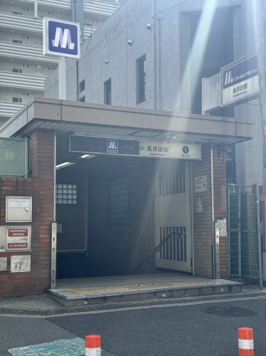 その他　高井田(Osaka Metro)1番出口（その他）まで437m