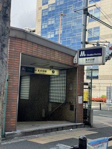 その他　高井田(Osaka Metro)（その他）まで510m