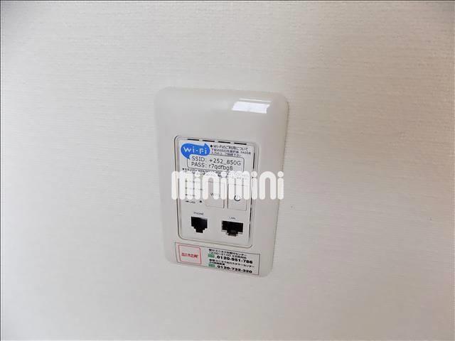 その他設備　※写真は全て同タイプの写真です