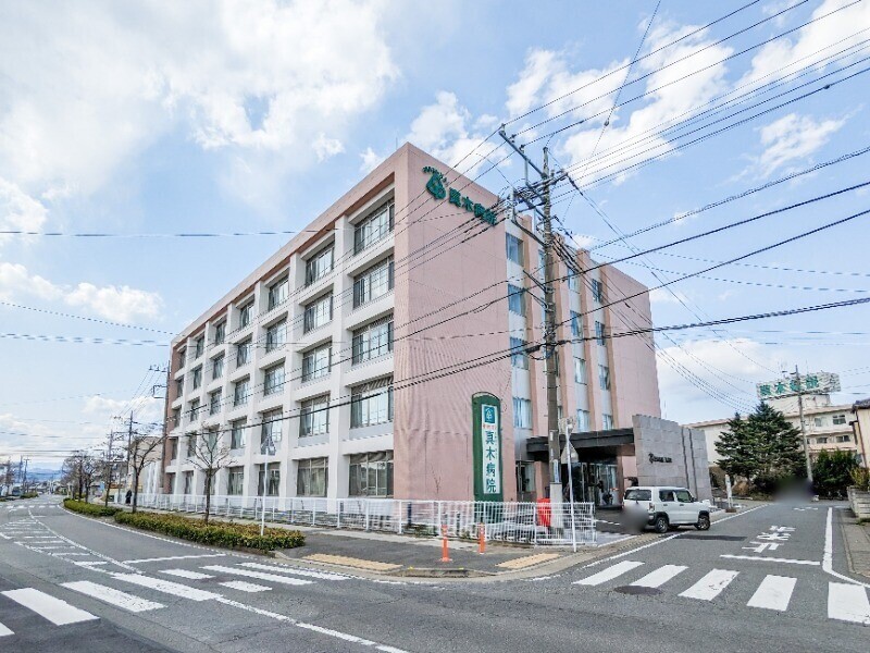 病院　真木会真木病院（病院）まで1506m