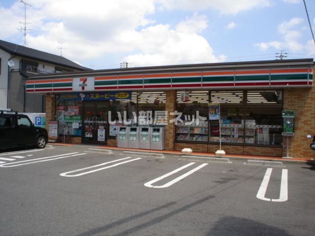 コンビニ　セブンイレブン 名古屋大野木店（コンビニ）まで638m
