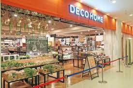 その他　ニトリ 【デコホーム】笹塚駅前店（その他）まで431m