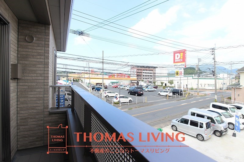 眺望　ダイレックスが目の前にあります