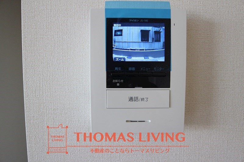 セキュリティ　来客者の顔が見れて安心です