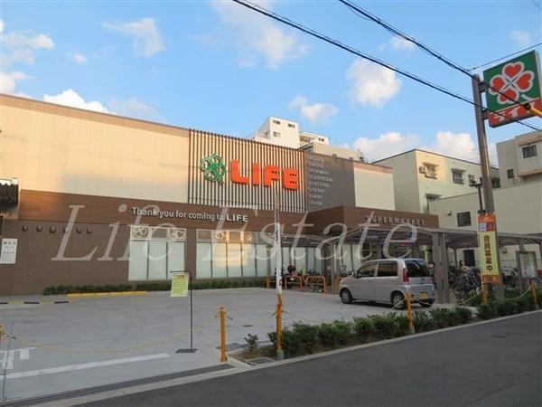 スーパー　ライフ 空堀店（スーパー）まで277m