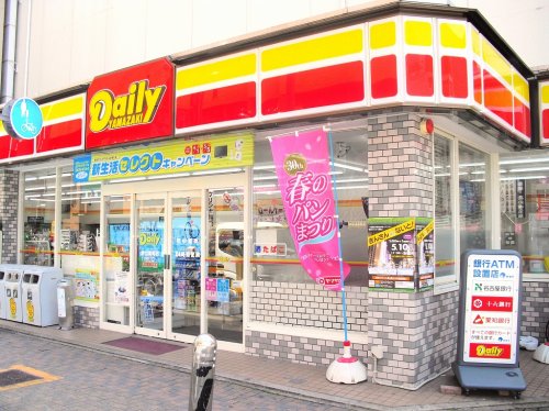 コンビニ　ニューヤマザキデイリーストア 新栄二丁目店（コンビニ）まで374m