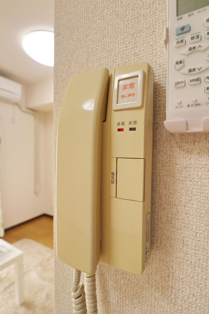 セキュリティ　セキュリティ