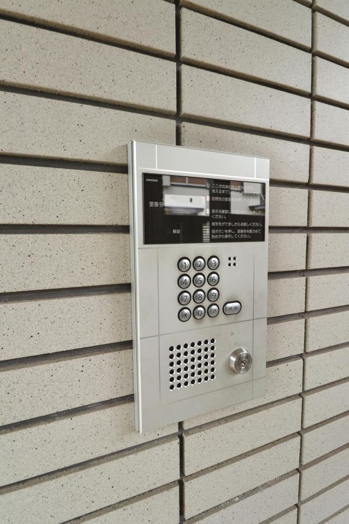 その他共有部分　共有部分