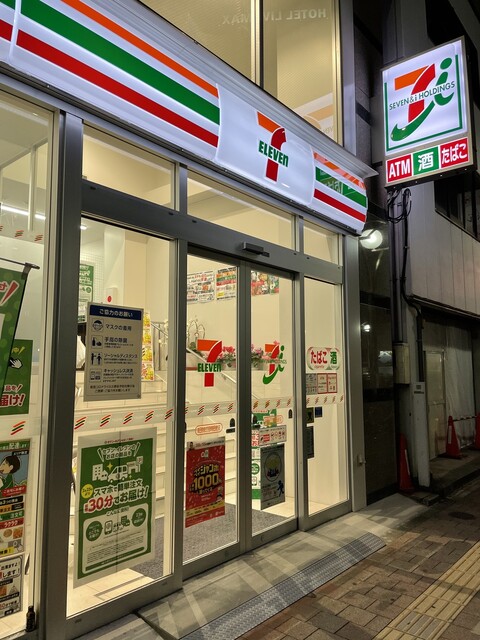 コンビニ　セブンイレブン高田馬場3丁目早稲田通り店（コンビニ）まで379m