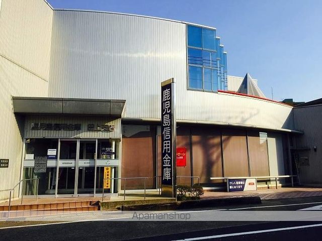 銀行　鹿児島相互信用金庫田上支店（銀行）まで168m