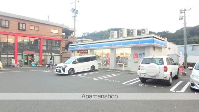 コンビニ　ローソン鹿児島田上天神店（コンビニ）まで269m