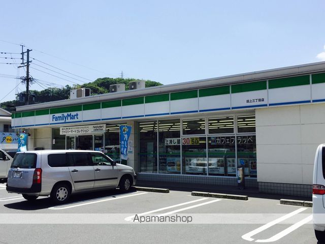 コンビニ　ファミリーマート田上三丁目店（コンビニ）まで354m