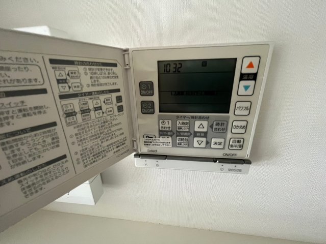 その他設備　床暖房あり