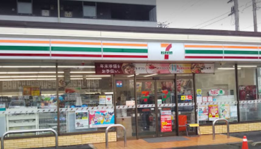 コンビニ　セブンイレブン 松戸大金平2丁目店（コンビニ）まで617m