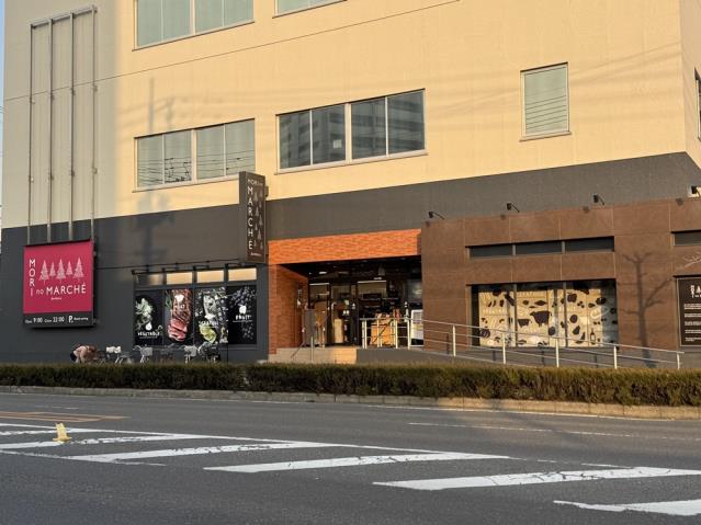 スーパー　森のマルシェ／奉還町店（スーパー）まで712m