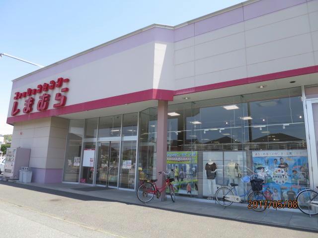 ショッピングセンター　ファッションセンターしまむら君津店（ショッピングセンター）まで823m