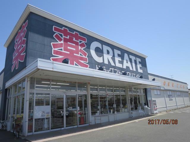 ドラックストア　クリエイトエス・ディー君津北子安店（ドラッグストア）まで819m