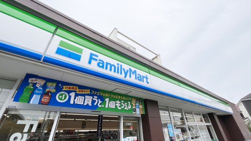 コンビニ　ファミリーマート 西東京谷戸町店（コンビニ）まで647m