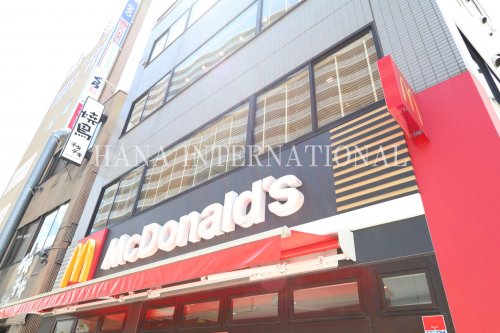 飲食店　マクドナルド（飲食店）まで1586m