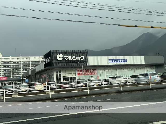 スーパー　マルショク重住店（スーパー）まで1055m