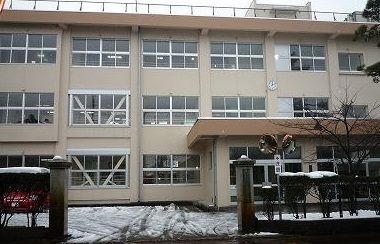 小学校　大関小学校（小学校）まで550m