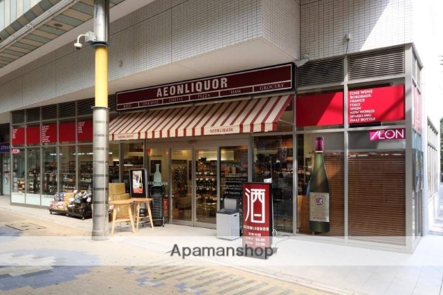 その他　イオンリカー蒲田店（その他）まで160m