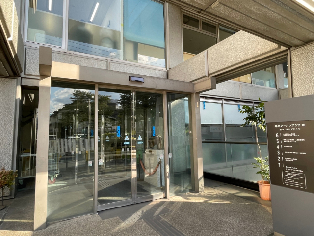 幼稚園・保育園　けいわ保育園（幼稚園・保育園）まで175m