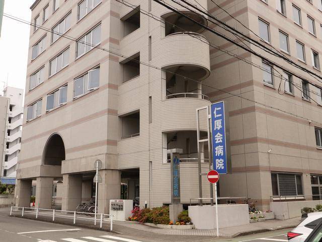 病院　特定医療法人仁厚会仁厚会病院（病院）まで155m