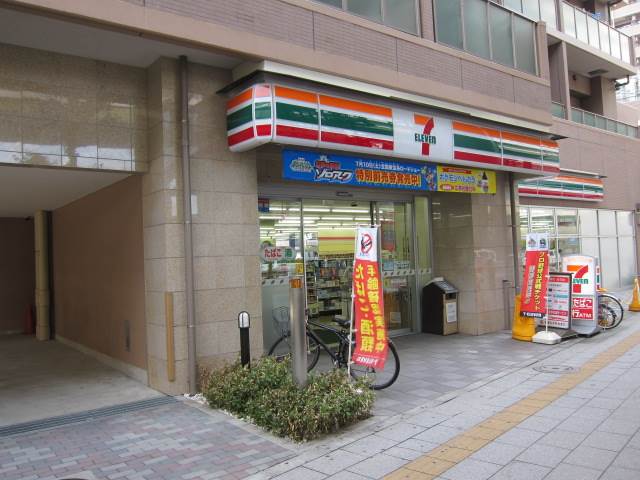 コンビニ　セブンイレブン板橋本町駅北店（コンビニ）まで584m